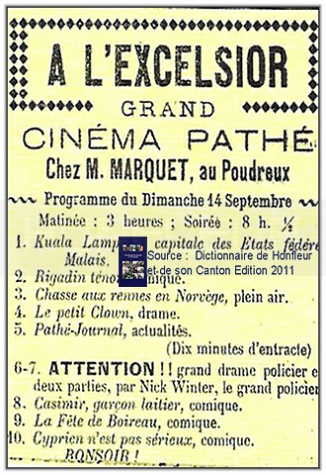 Cinéma Excelsior au Poudreux.jpg